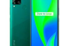 سعر مواصفات هاتف ريلمي Realme C15