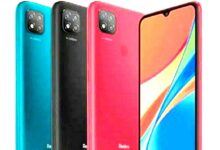 سعر ومواصفات هاتف شاومي ريدمي Xiaomi Redmi 9C