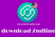 عمل رقم هاتف أمريكي تفعيل الواتساب برقم هاتف وهمي