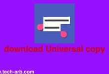 تحميل تطبيق النسخ الشامل Universal Copy